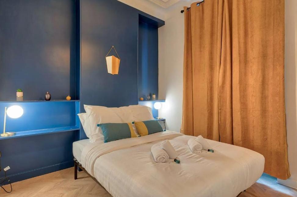 Apartament Superbe Pour 4P Proche Arc De Triomphe Paryż Zewnętrze zdjęcie